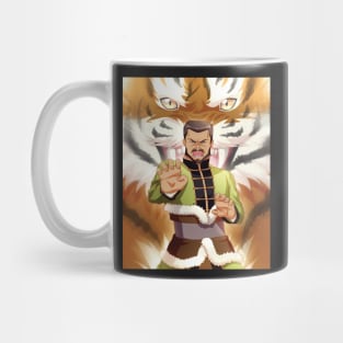 Tiger Style Kung Fu Mug